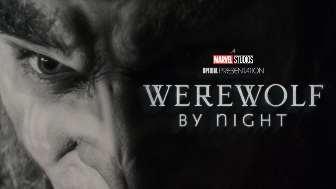 รีวิวหนัง Werewolf by Night